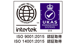 ukas_ISO9001-14001_purple_2023.png